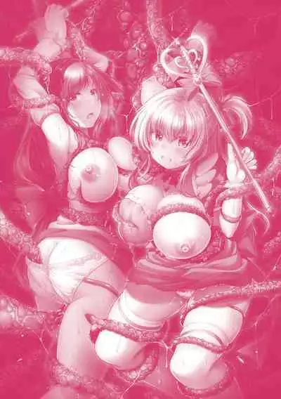 Mahou Shoujo ga Ochiru made - Until the Magical Girl Falls