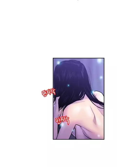 Ghost Love Ch.1-10