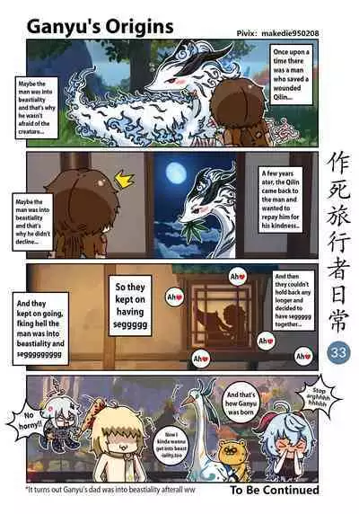 Makedie traveler daily life