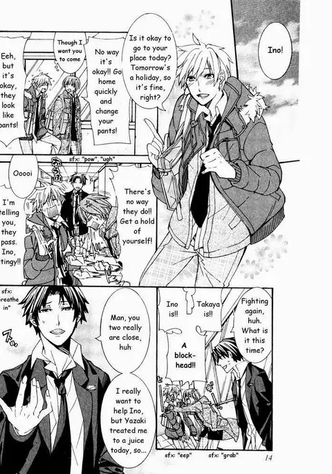 Kaihatsu Muramura Mode