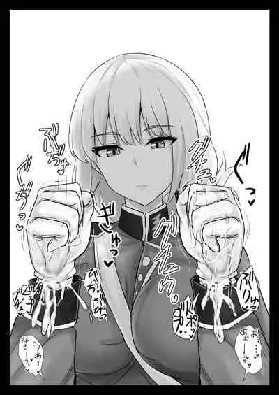 [Hakuginmokusei (Poshi)] Ero Rakugaki Bon @ C97 (Fate/Grand Order) [Chinese] [Digital]