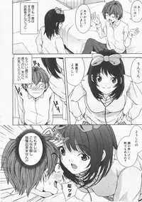 COMIC Megastore H 2007-12