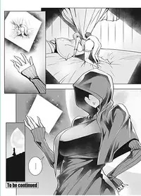 COMIC Penguin Celeb 2017-01 [Digital]