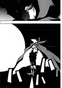 [Akai Marlboro (Aka Marl)] Akai Mokujiroku