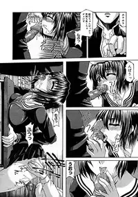 Comic Megastore 2004-11