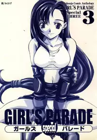 Bishoujo Comic Anthology Girl's Parade Special 3