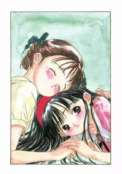 [Anthology] LQ -Little Queen- Vol. 56 [Digital]