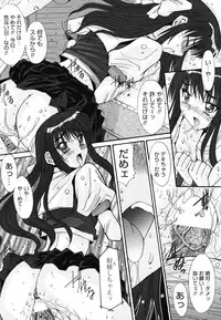 Comic Penguin Club 2008-05