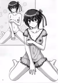 (C86) [Chinjuu Mufy (Oonita Hiroyuki, Nishi Tamao, Mash-san)] Nisekoi Matsuri (Nisekoi)