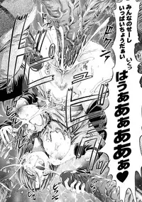 [Horitomo] Fairy Tales