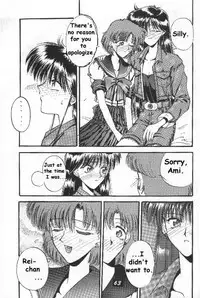 Black Sun [English][Sailormoon]