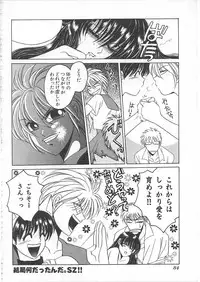 [Dr. Ten] Lolita Store