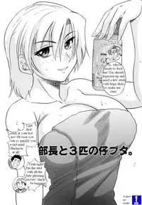 Taking Turns [English] [Rewrite] [Bolt]