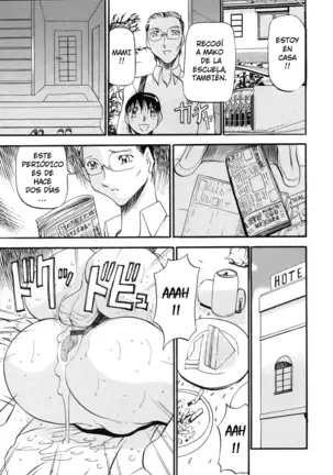 Mrs no Kokuhaku - The Confession of Mrs