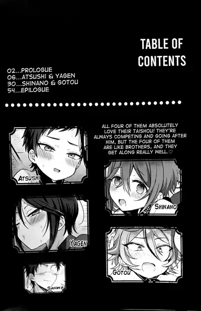 Taishou-gumi Taishou 2