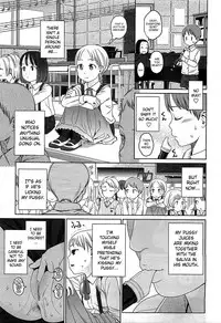 [Show Higashiyama] Addiction (COMIC LO 2009-05) [English]