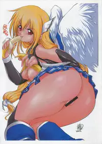 (C79) [Akahira (Akahira Kirin)] Ah…Kaihoukan (Sora no Otoshimono)