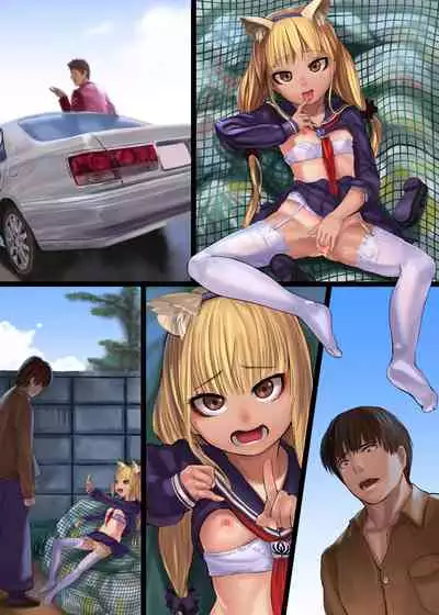 [Shishimaruya (Shishi Senmaru)] Shoujo Shakkin ~Chiisana Tsubomi, Kaika Shunzetsu~