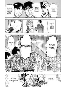 [Abe Morioka] Devi Navi! [English] [desudesu] [Decensored]