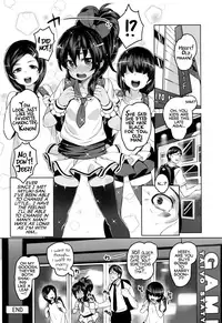 [Cyocyo] Game Center Love Revolution (COMIC LO 2016-11) [English]