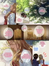 [Penguin Frontier] The Mamirou!! 2 - Faker's Affair 2 [Chinese]