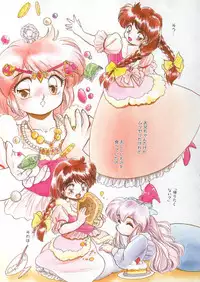 [Tomozawa Shou] Mitsuiro Heart Warm