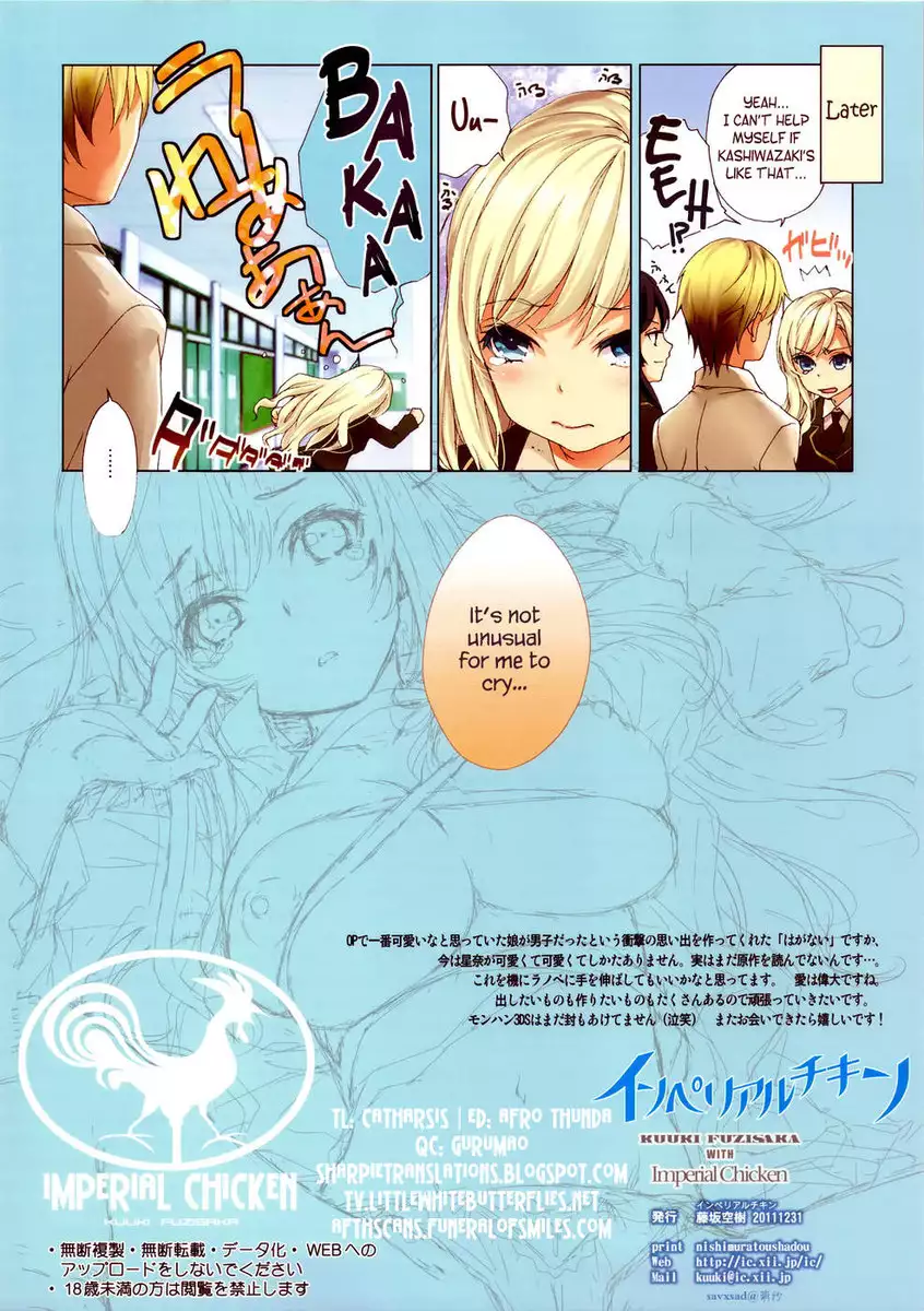 Meat?s Tearful Face is Too Irresistible