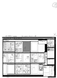 (COMIC1☆4) [Pico-ba (Rico)] Sexy Lingerie [English] [YQII]