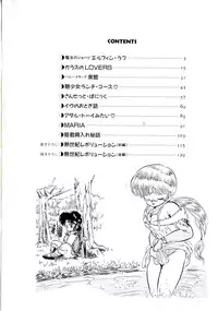 [Tomozawa Shou] Mishoujo Salad Party