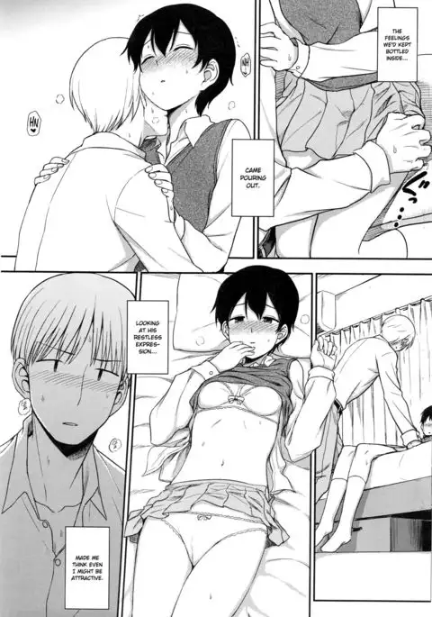 Tokubetsu na Watashi | My Special Self {NecroManCr}