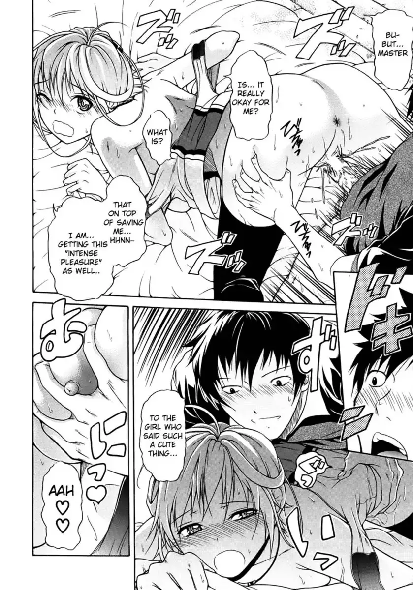 Believe Machine Chapter 1