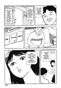 [Hayami Jun] Hentai Shounen -Jun no Koufuku na Hibi- [English] [Caterpillar]