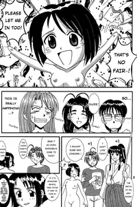 [St. Rio (Kitty)] Love Dashi 4 (Love Hina) [English] [EHCOVE]