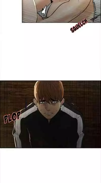 The Sharehouse Ch. 1-11