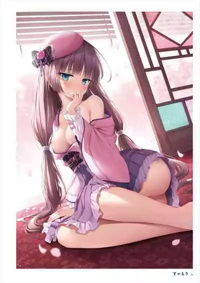 C100 Memorial Uribou 2020-2021 ARTWORKS COLLECTION