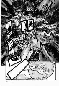 [Makita Aoi] Hentai Dai Kessen