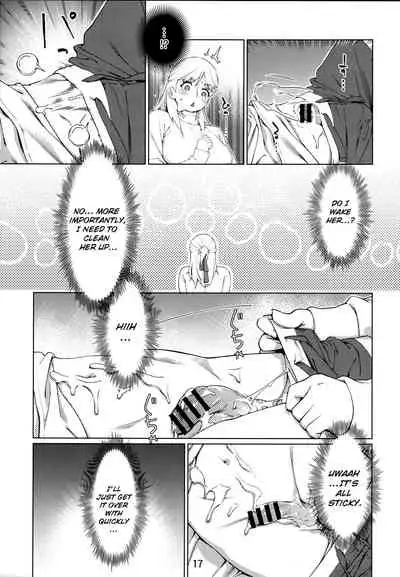 [Otonano Omochiya (Hirokawa,Yukito)] Otonano Omochiya Vol.13 [English][ChoriScans]