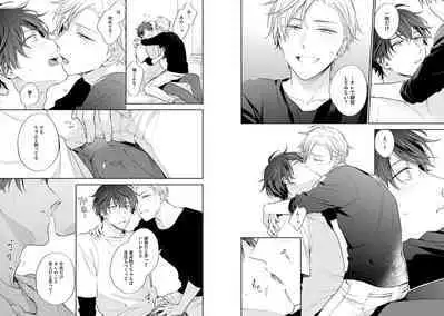 White Night Bitter Porn