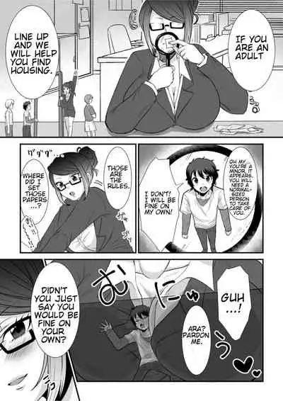 Microne Magazine Vol. 68 Koko ga Nengu no Osame Toki desu