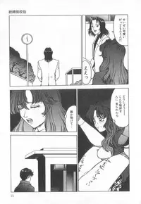 [Anthology] Pierce Club vol.18