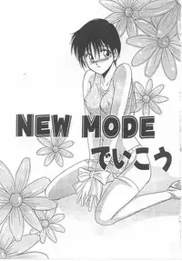 [Dr. Ten] Lolita Store