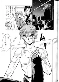 (Comic Castle Final) [Metal (Various)] MODEL DX3 (Various)