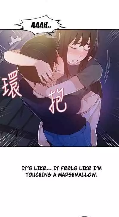 Secret Class Ch.38/?