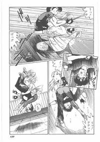 [Dirty Matsumoto] Jokyoushi Boukan!