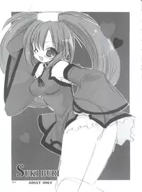 (Bridget Festival) [Kimpotsu (Kana)] Sukiburi (Guilty Gear XX)