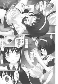 [Anthology] COMIC Shoujo Shiki Haru 2013
