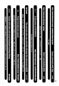 (C56) [DangerouS ThoughtS (Various)] MaD ArtistS ZyuubeityanN (Jubei-chan)