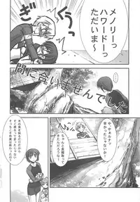 (C69) [BLUE GARNET (Serizawa Katsumi)] THE-VALKYRIE (Final Fantasy Tactics)