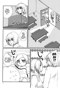 (C86) [Empty Room (Sanada)] Lion sudden change (Shingeki no Kyojin) [English] [EHCove]