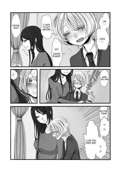 Futanari Onee-san to Shota